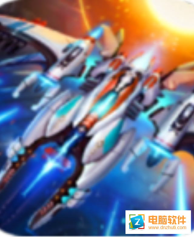 空中戰(zhàn)機(jī)v1.0.0 安卓版
