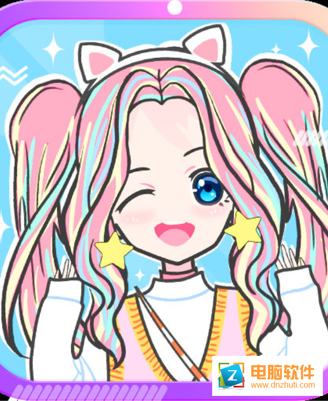 女孩化妝換裝v2.0 安卓版
