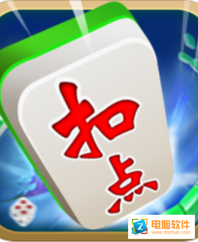 扣點麻將手機版v1.11.03050001 安卓版