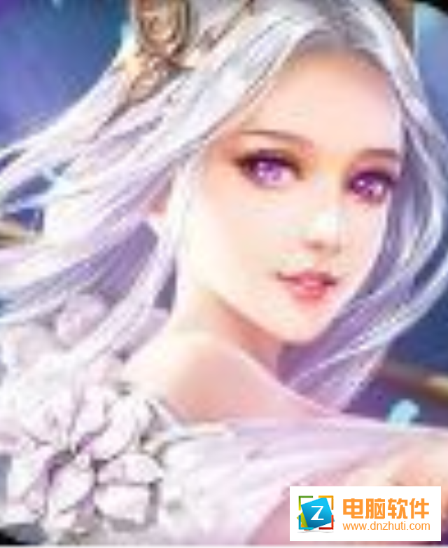 輕舞羅裳v4.3.0 官方版
