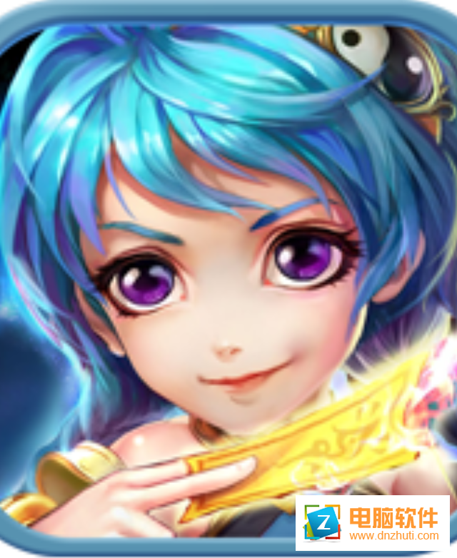 師妹莫走v1.17.0.0.16436 安卓版