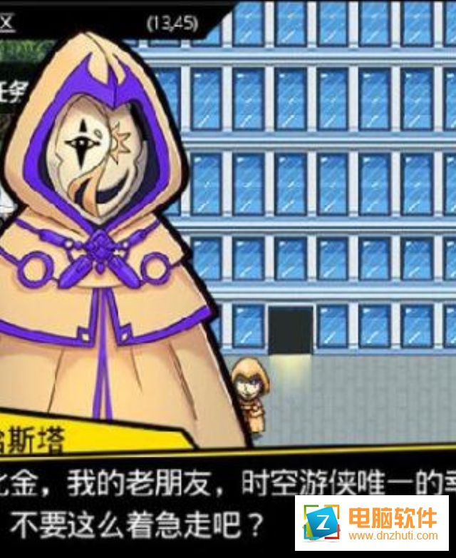 叫我錦衣衛(wèi)無(wú)限戰(zhàn)爭(zhēng)