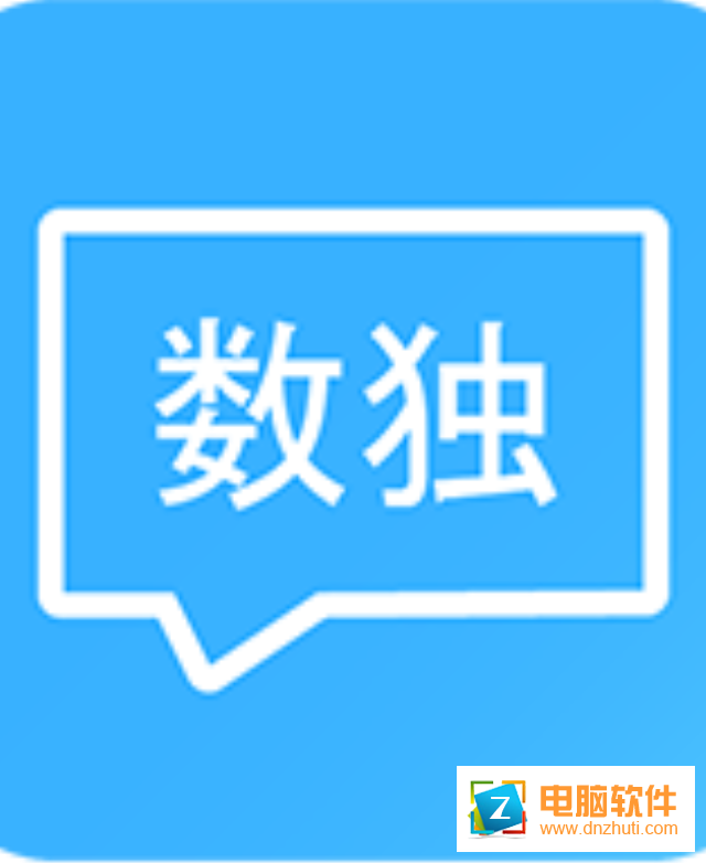 數(shù)獨大本營v1.1.0 安卓版