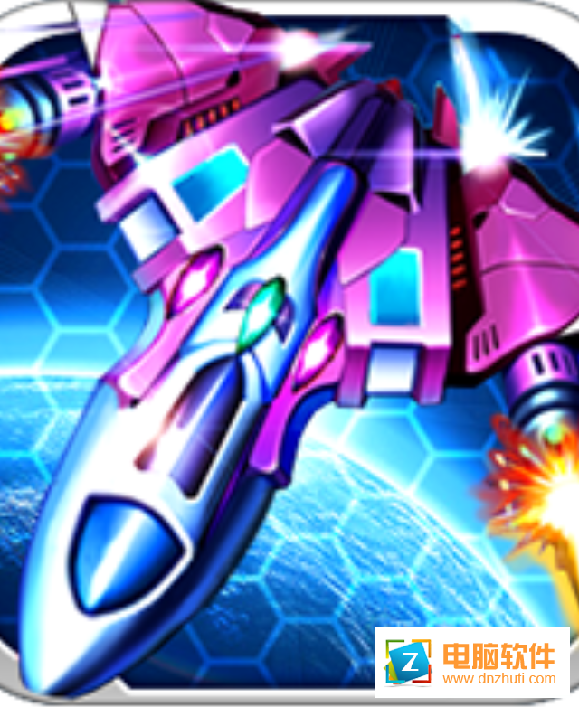 空中精銳v1.0.0 安卓版