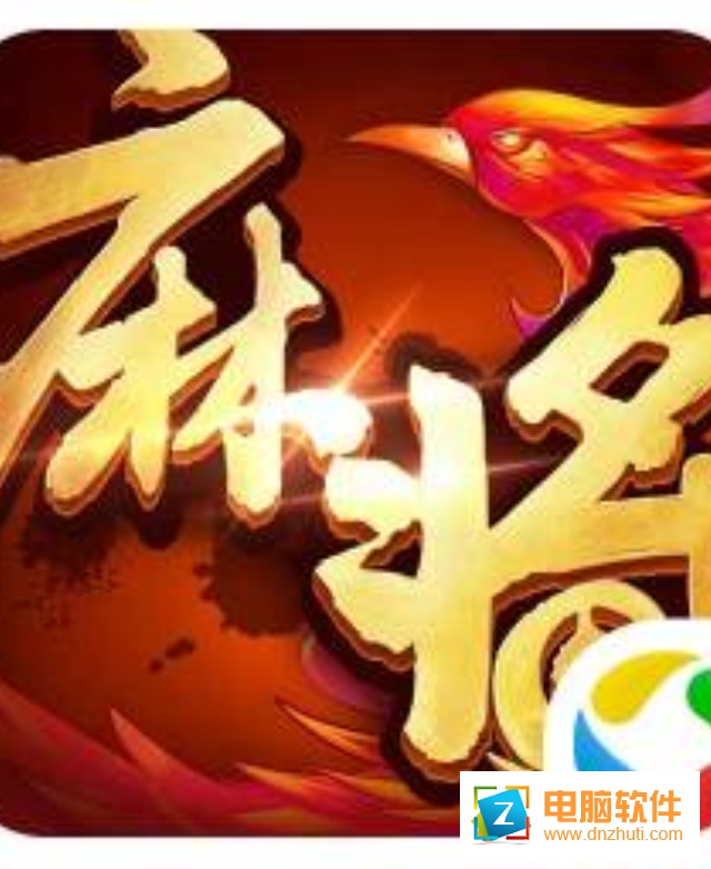 歡樂麻將升級(jí)版v7.2.37.1 安卓版