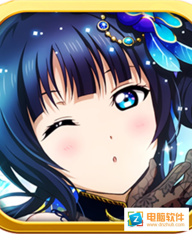 動(dòng)漫契約v1.5.0 官方版