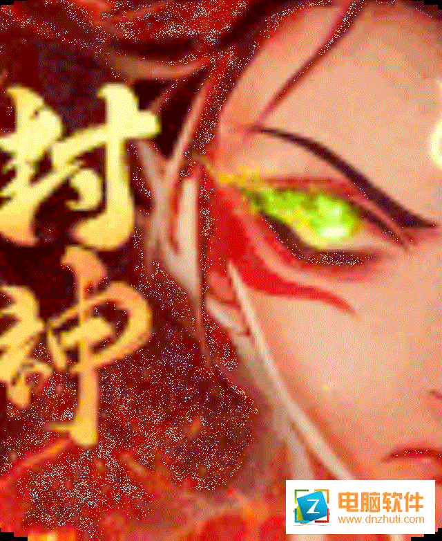 封神策手游v1.0.1 安卓版