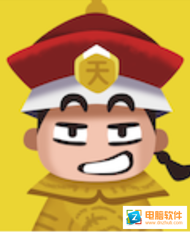 收錢吧皇上v1.0.0 安卓版
