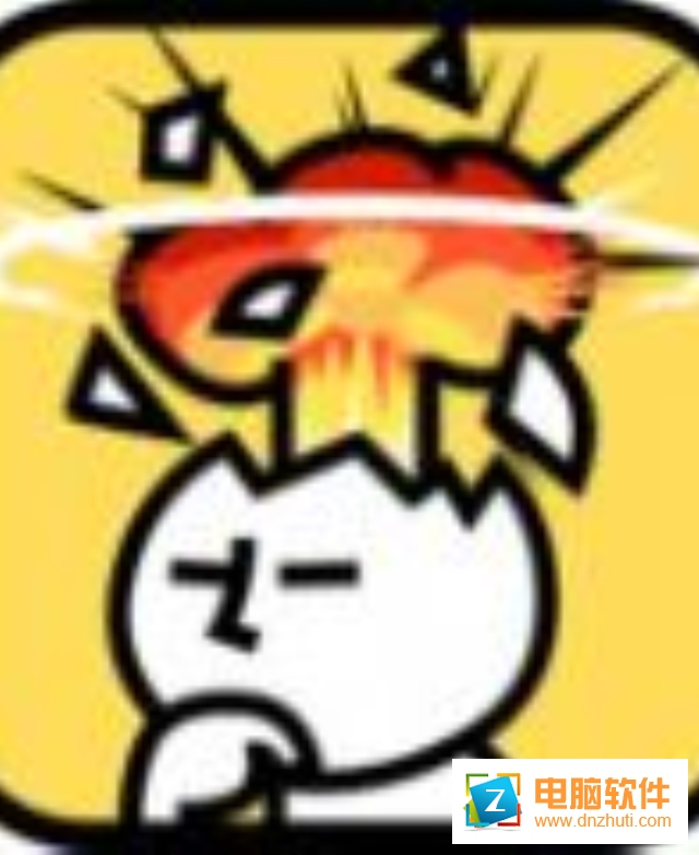 頭腦爆炸最新版手游v1.1.9 安卓版