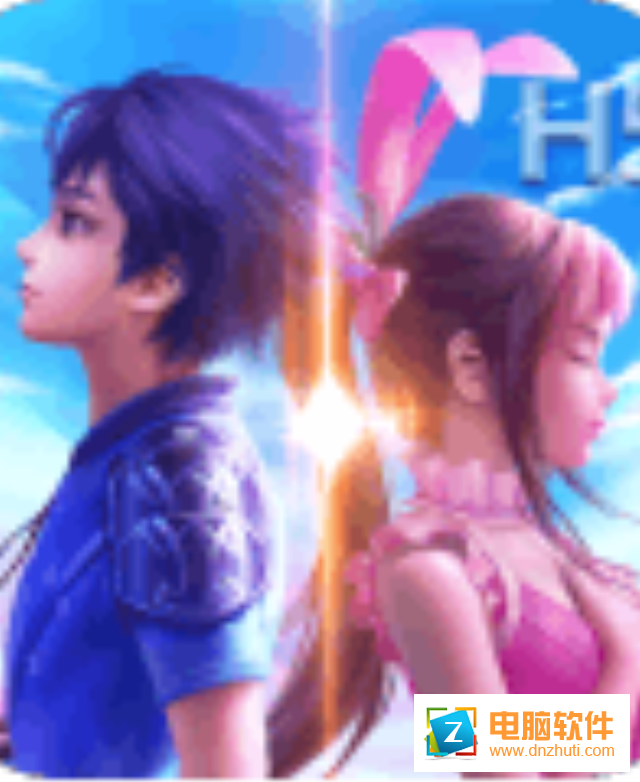 斗羅大陸手游v9.5.0 安卓版