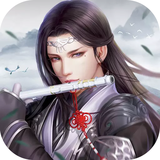 將軍在上手游v2.5.5 安卓版