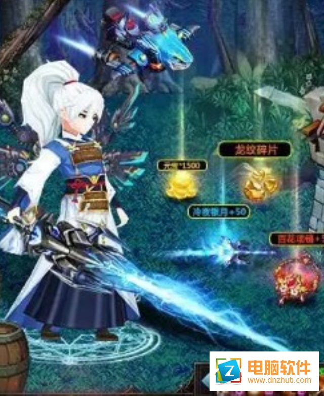神之路與勇士
