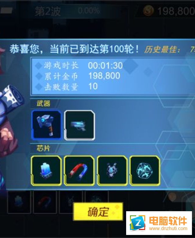 無(wú)限秘境