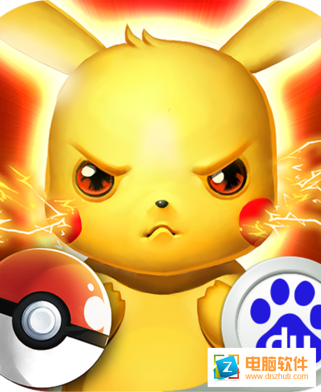 熱血精靈王百度版下載v4.0.7 官方版