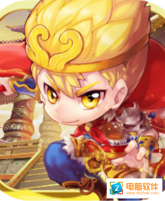 西游大圣再臨v2.3.4 安卓版