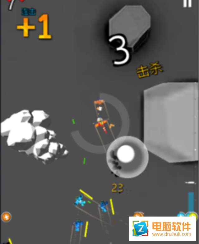 終極空戰(zhàn)中文版