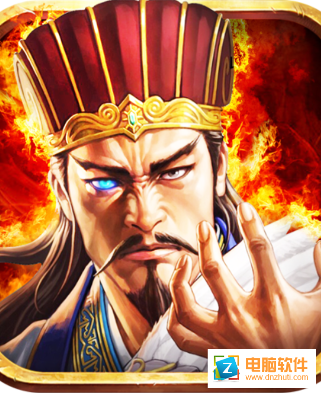三國志加強版v1.0.0 安卓版