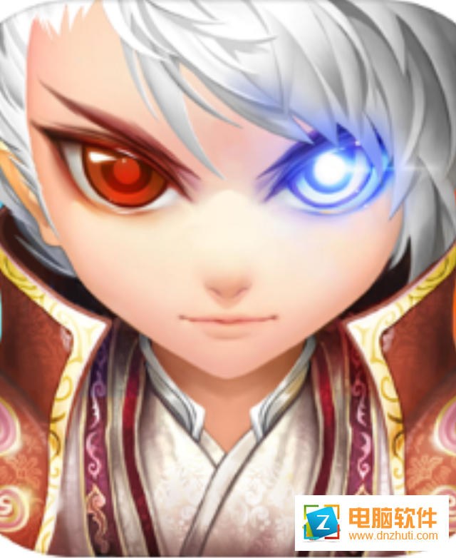 道可道之凡人修仙手游v4.22 安卓版