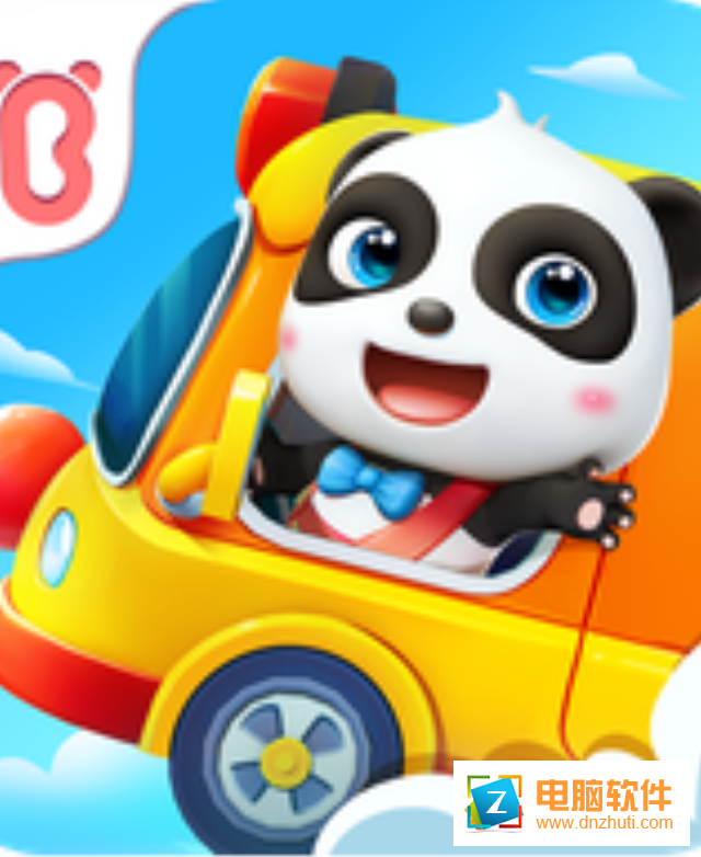 寶寶神奇汽車v9.41.10.00 最新版