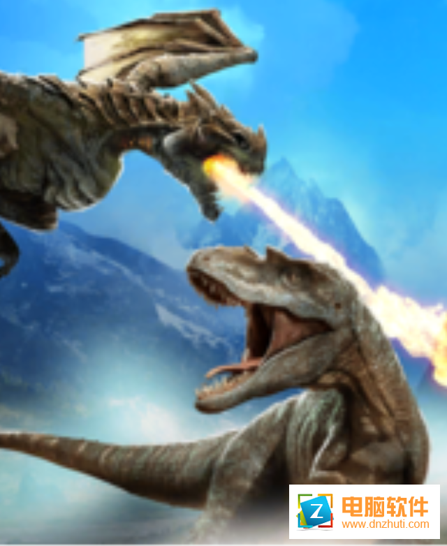 龍與恐龍獵人游戲v1.3 安卓版