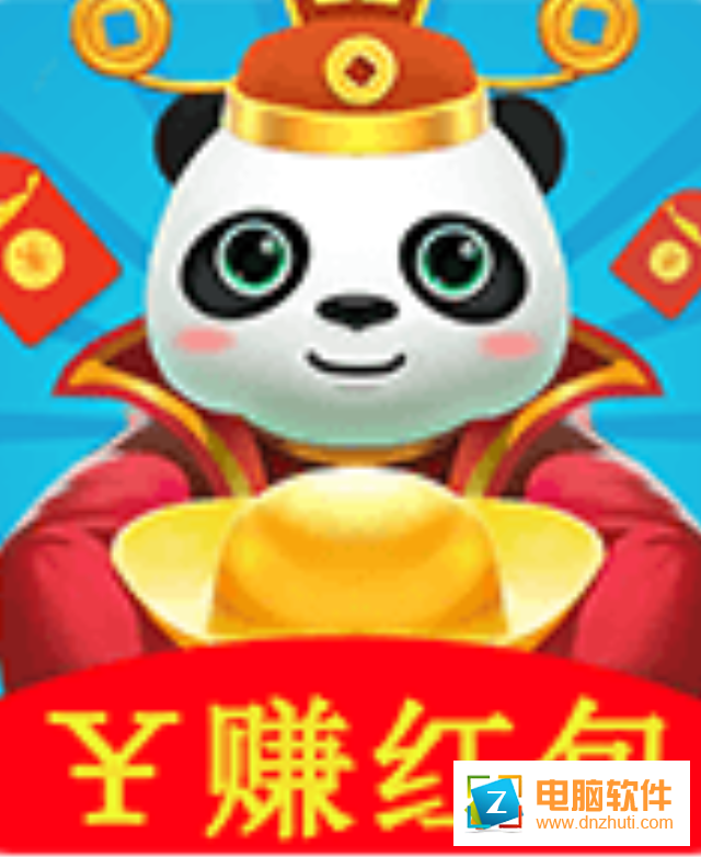 熊貓養(yǎng)成記游戲v1.0 安卓版