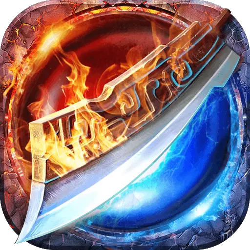 霸世群雄手游v1.0.0 安卓版