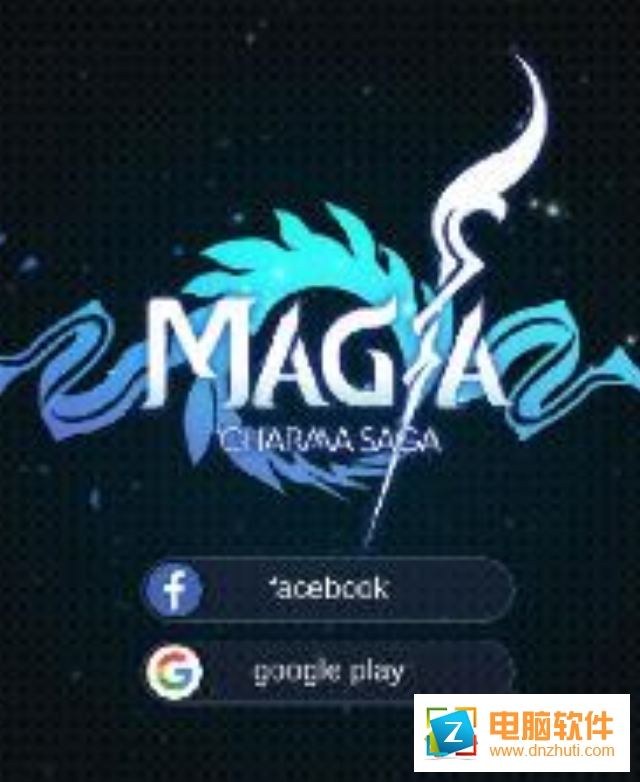 magia手游