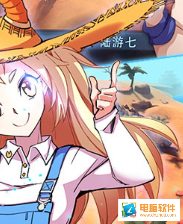 銀之守墓人九游版