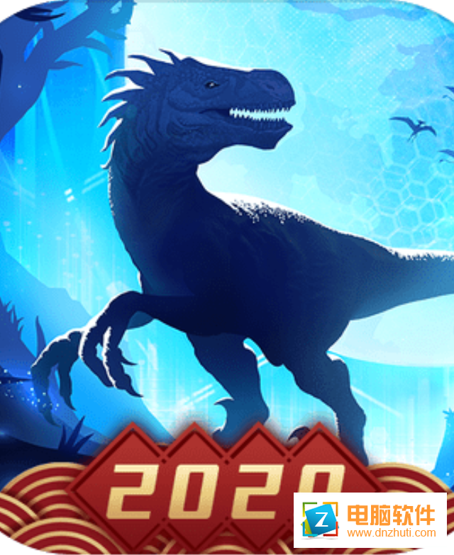 生命簡史古生物放置游戲v1.1.3 最新版