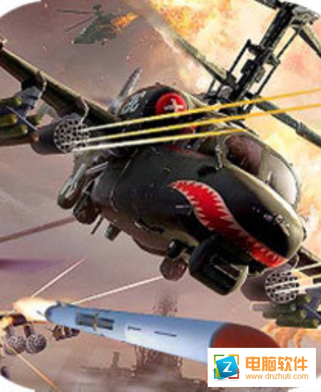 武裝直升機(jī)大作戰(zhàn)游戲v1.0.0 安卓版