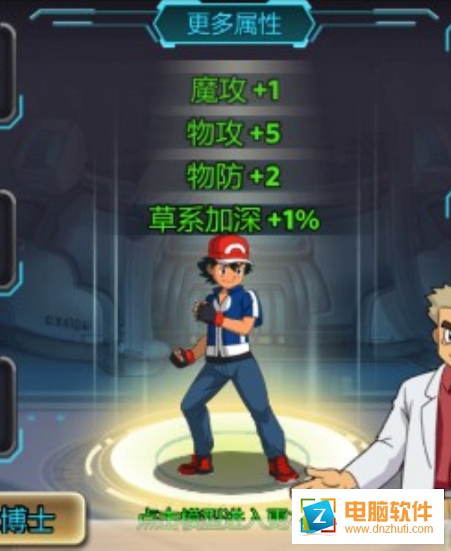 寵物契約