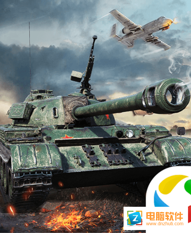 坦克聯(lián)盟3D版v2.0 安卓版