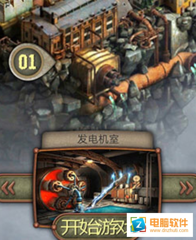 逃脫風(fēng)云