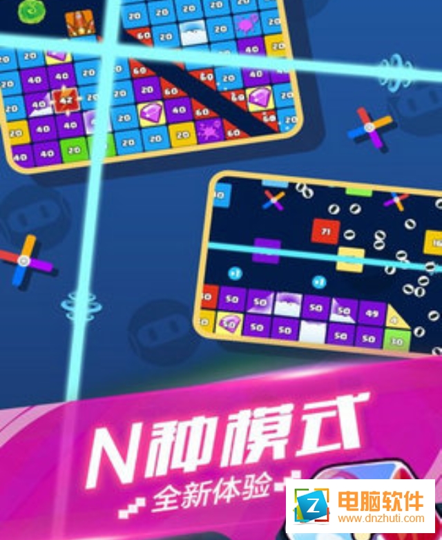 就愛消消樂紅包版