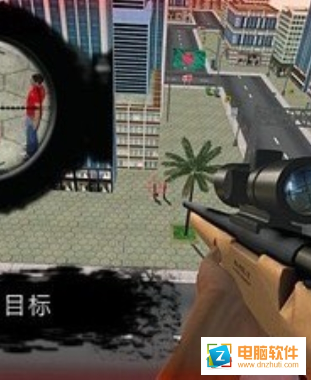 現(xiàn)代行動(dòng)狙擊兵2019