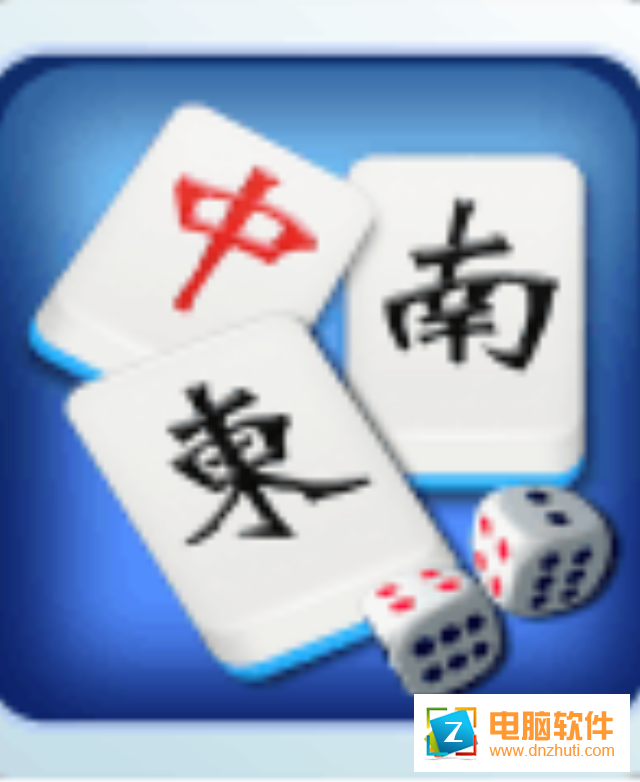 經(jīng)典單機麻將v1.7.2 安卓版