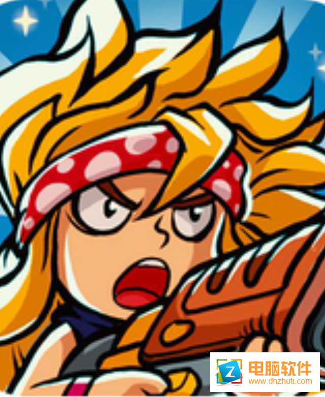 元能失控遠征v1.0.0 官方版