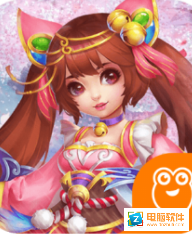 逍遙仙塵手游v1.0 安卓版