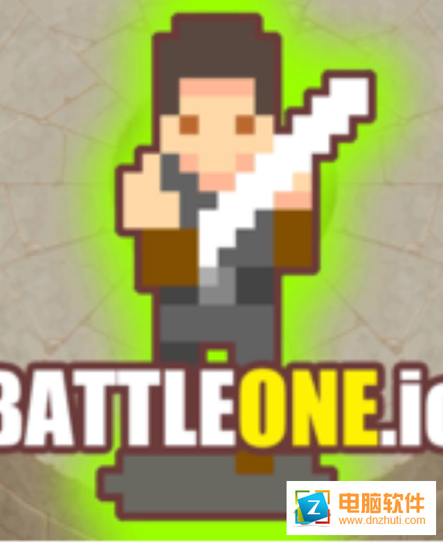 BattleOne.iov1.0.6 安卓版