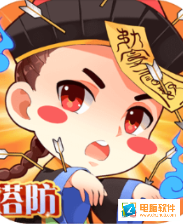 悠唐天下v30.119.161 安卓版