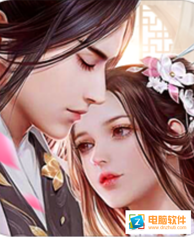 神魔仙尊手游v3.7.1 安卓版