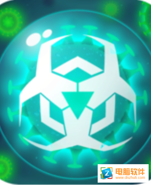 病毒威脅v1.1.4 中文版