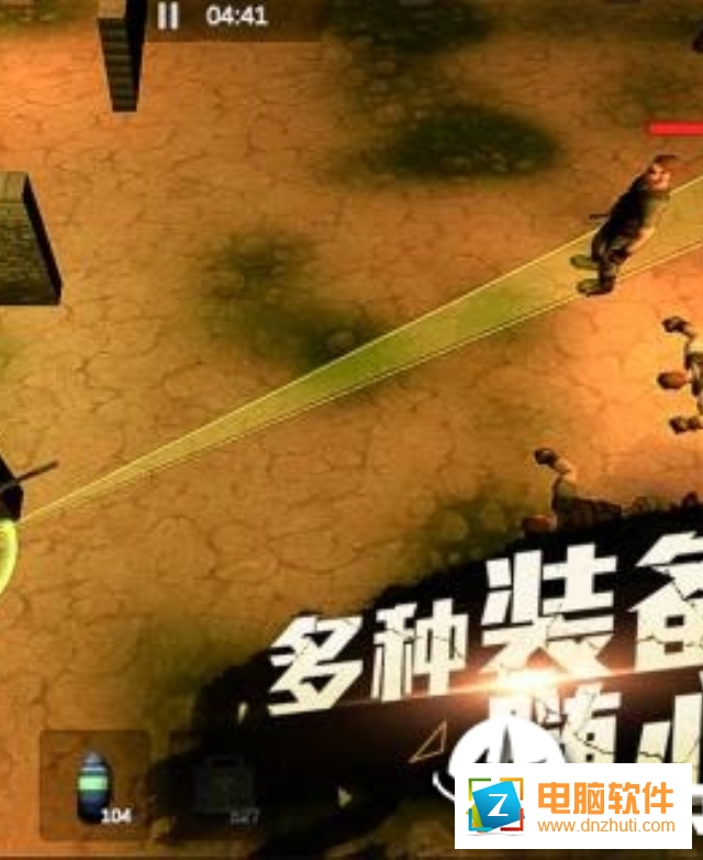 再來(lái)一發(fā)官方版