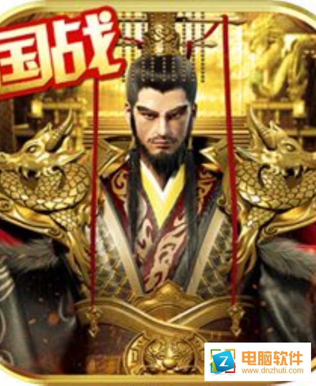 遠(yuǎn)征手游v1.26.1 安卓版