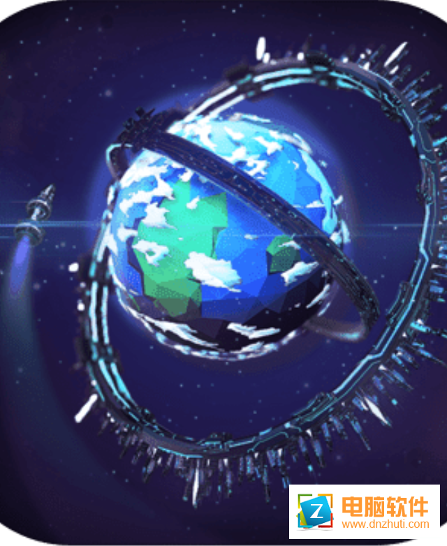 逐光啟航v1.0.0 最新版