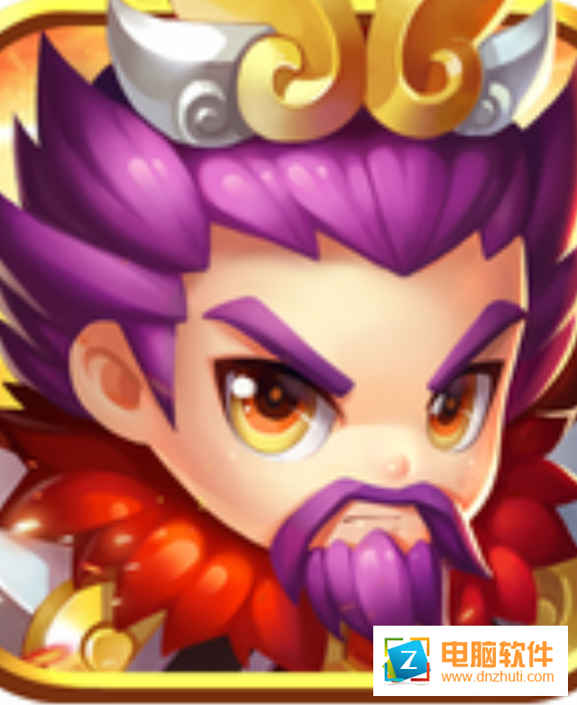 Q版三國傳v1.2.0 安卓版