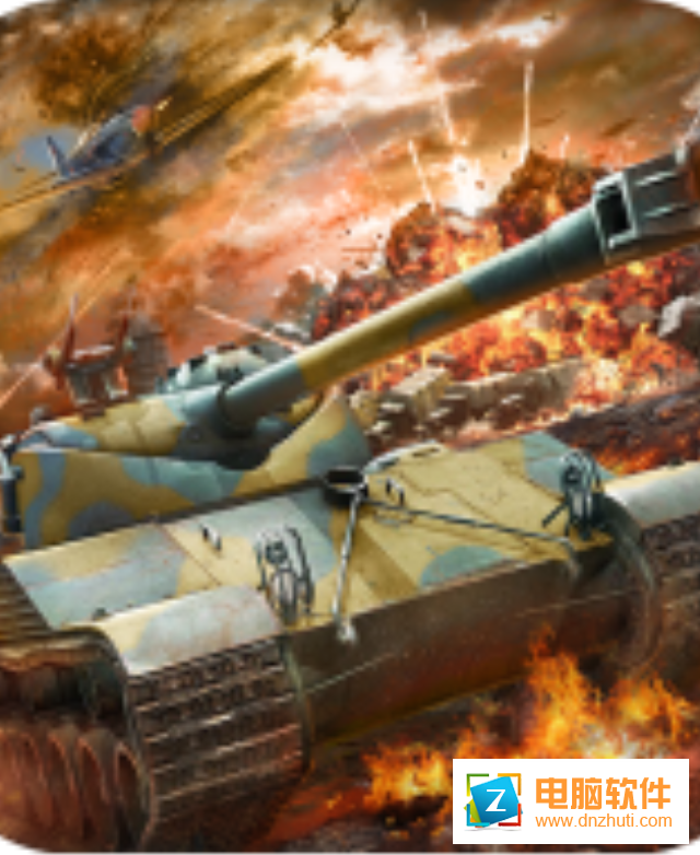 紅警天啟v1.6.1安卓版