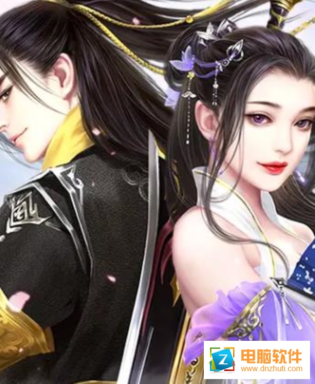 九洲縹緲令