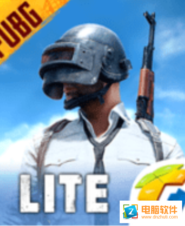 PUBG Mobile Lite手游v0.5.0 安卓版