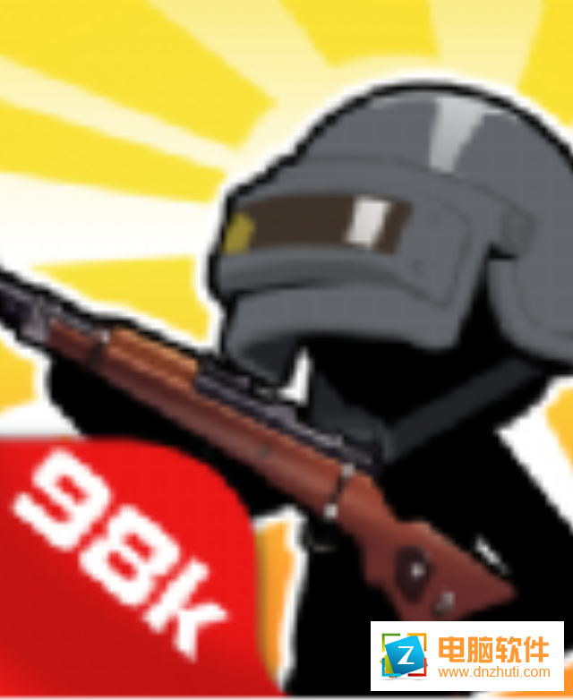 我的98k小游戲v1.0.0 安卓版